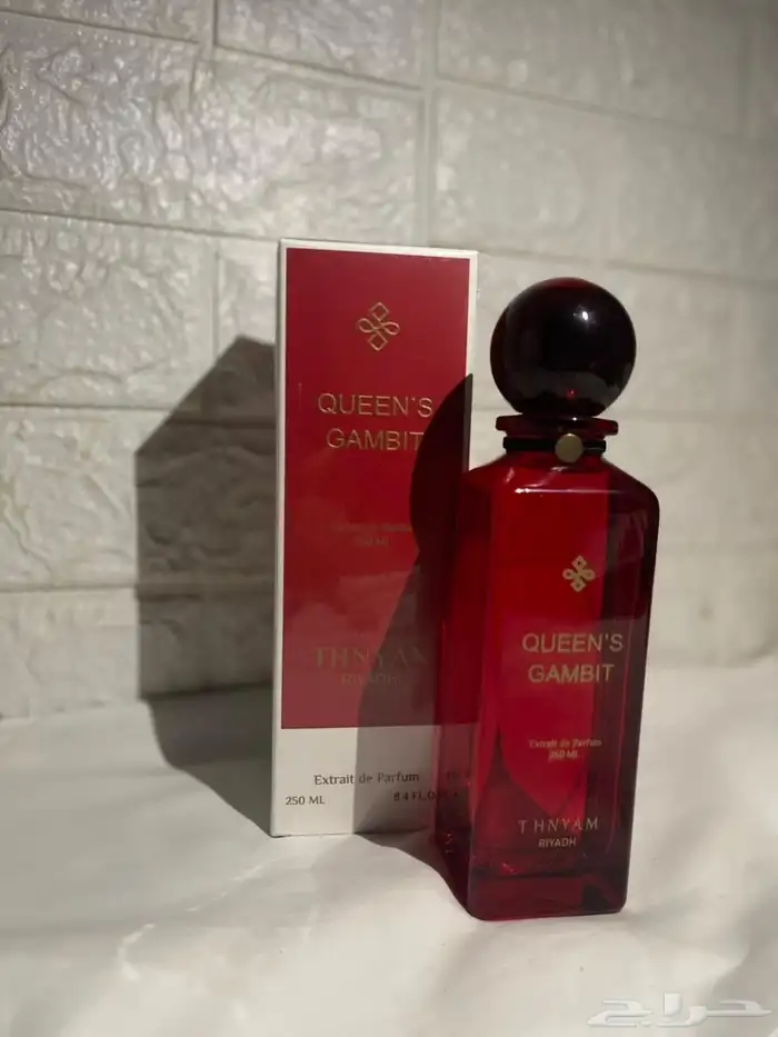 عطور اسعار جمله وقطاعي 2
