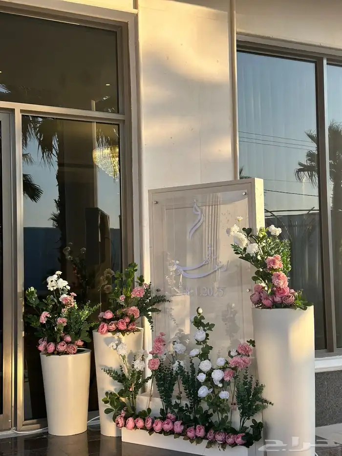 ملكه خطوبه كوش طاولات طعام مداخل 9