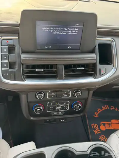 شيفرولية تاهو 2021 6