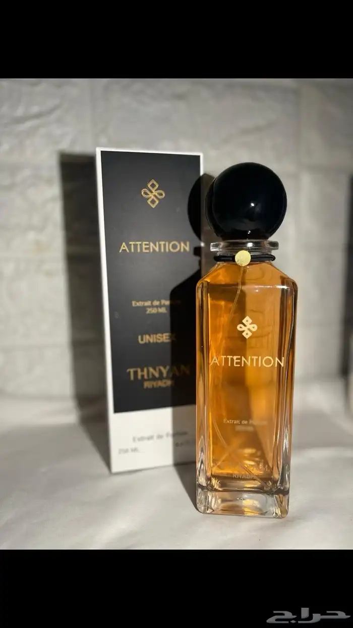عطور اسعار جمله وقطاعي 0