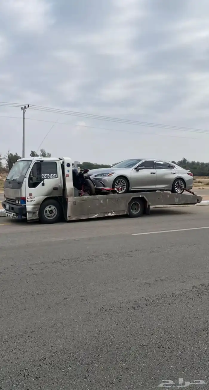 سطحه المزاحميه 0