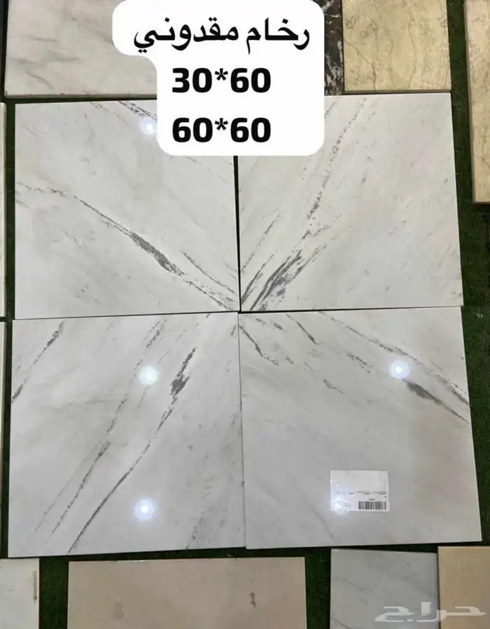 رخام وجرانيت وحجر طبيعي 32