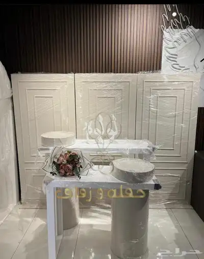 مداخل وكوش 4