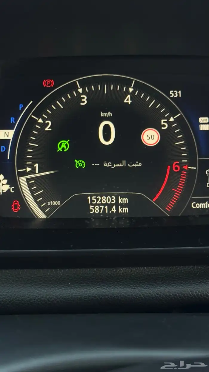 رينو 2018 18