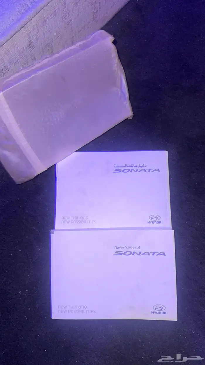 كتالوج سوناتا 2016 1