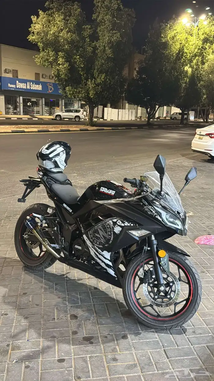 دباب ريس 0