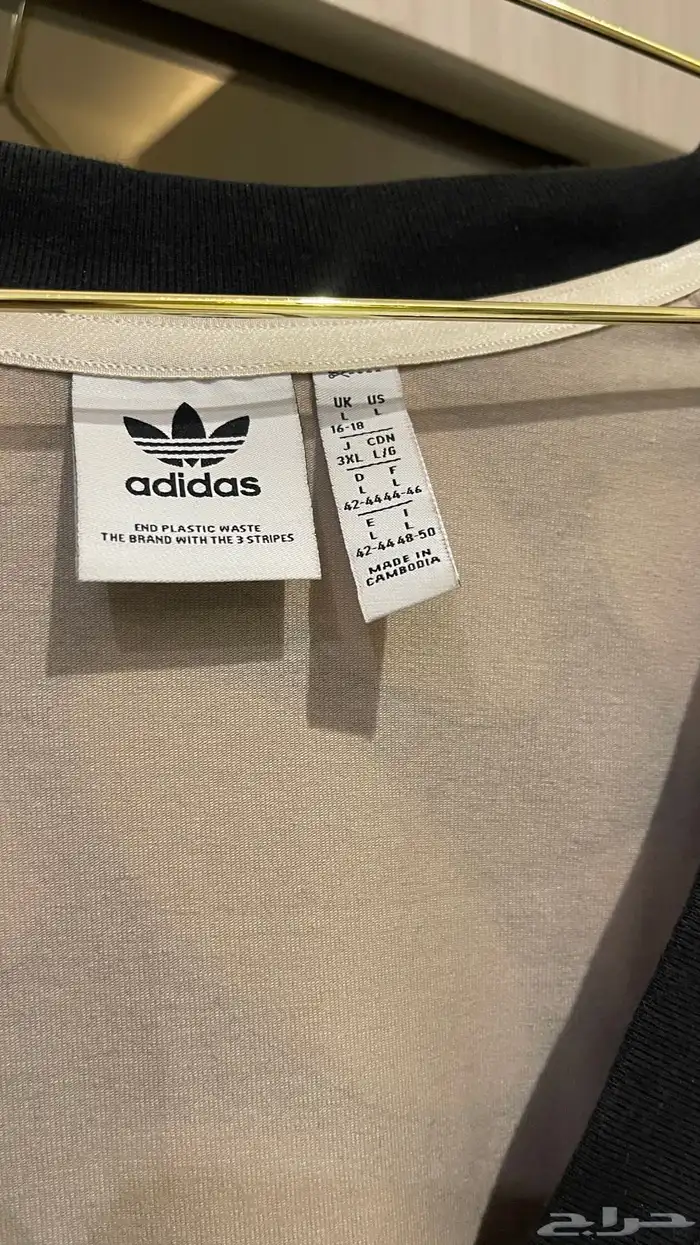 فساتين اديداس 8