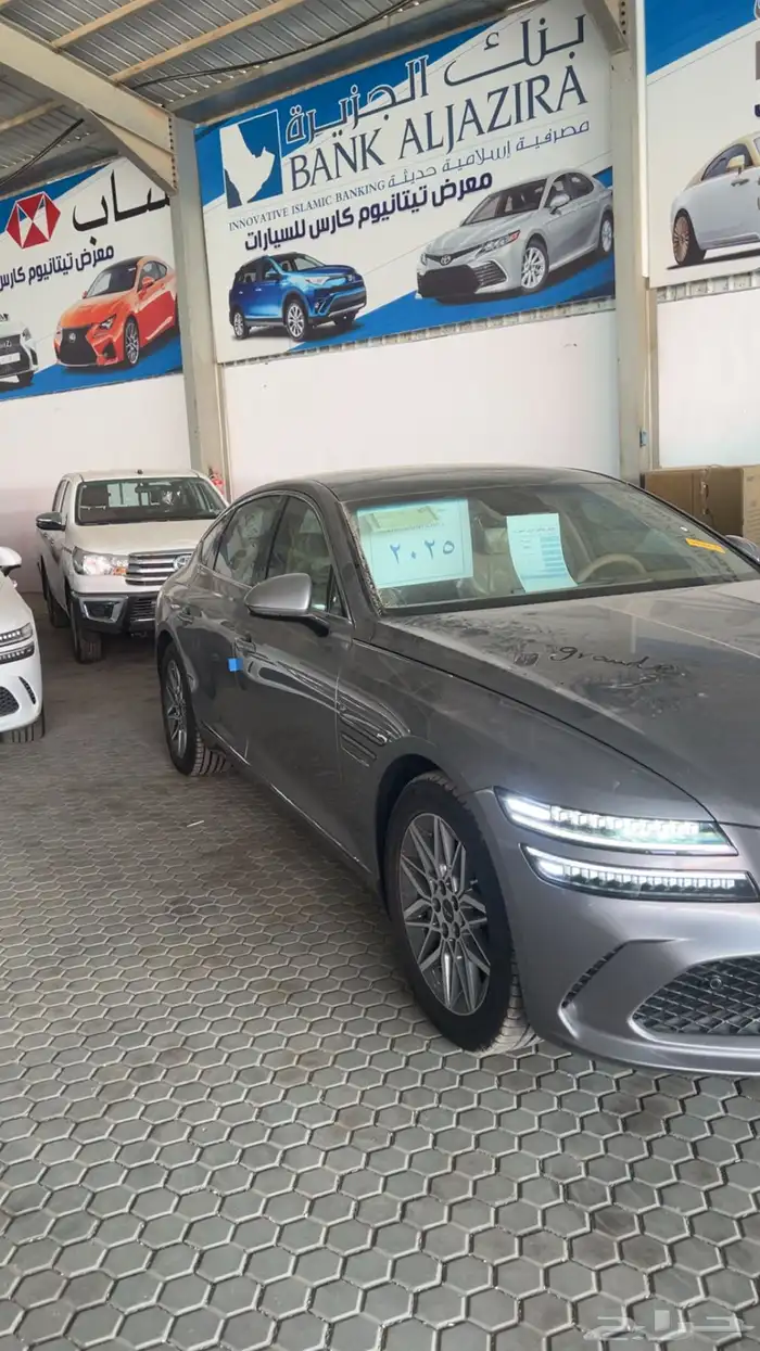 جنسيس G80 برستيج الشكل الجديد 2025 1