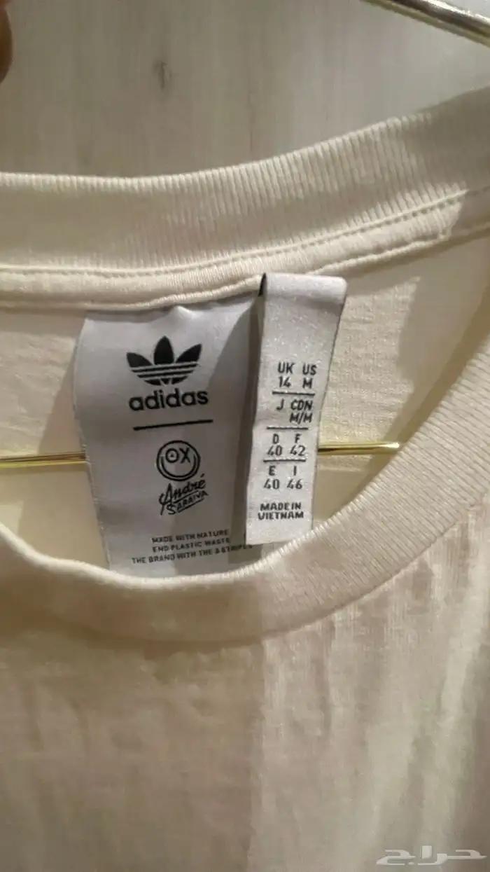 فساتين اديداس 4