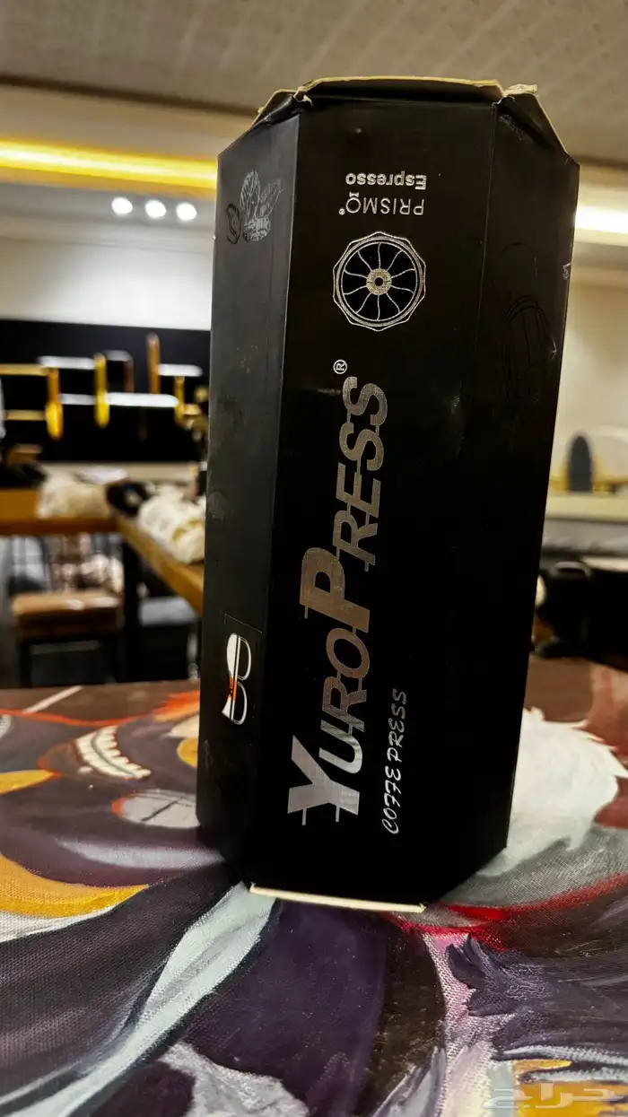 ادوات قهوة بأسعار اقل من السوق 3