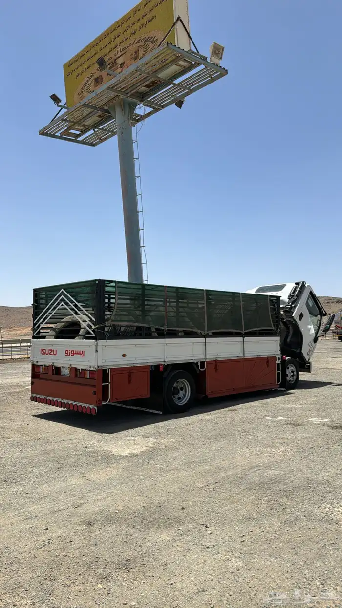 دينه لنقل العفش 5متر 0