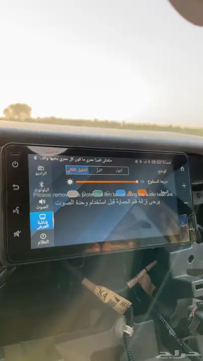 شاشه كامري 2023 ستاندر 1