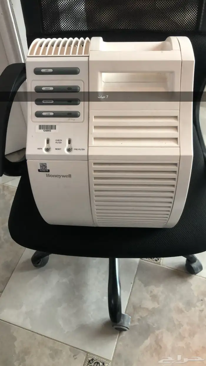 اغراض للبيع مكانس فواحات و منقيات جو 2