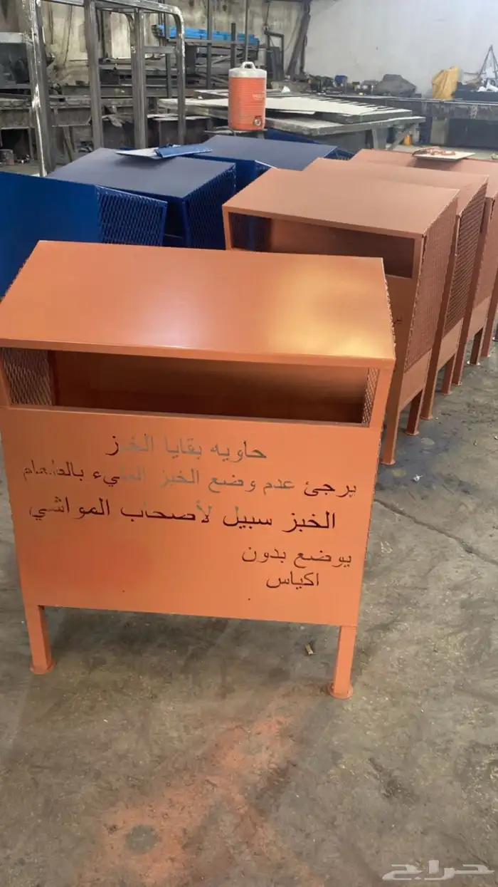 حاويه لحفظ الخبز 0