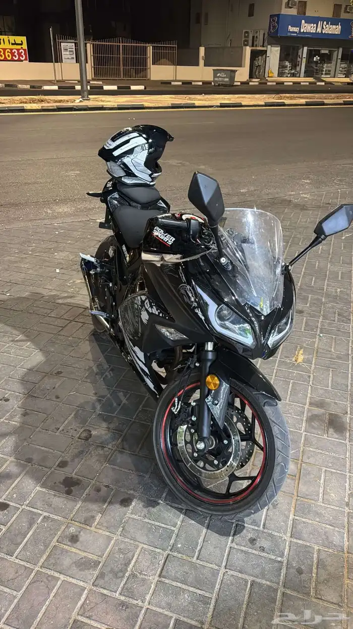 دباب ريس 2