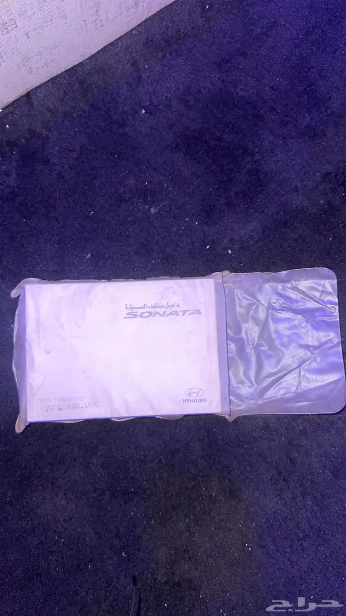 كتالوج سوناتا 2016 0