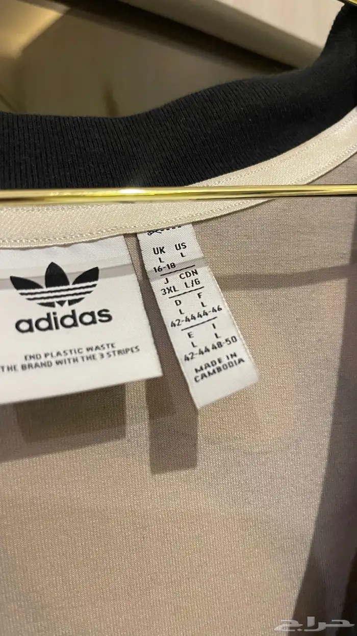 فساتين اديداس 9