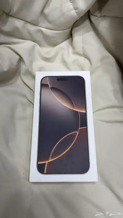 ايفون 16 برو ماكس 1