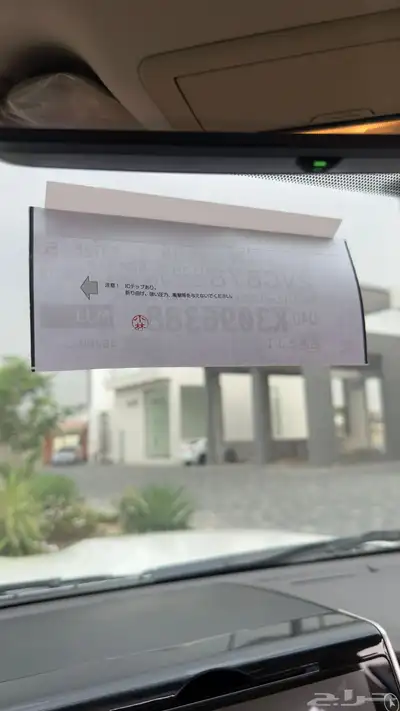 لاندكروزر 2016 بريمي فل كامل رقم 3 53