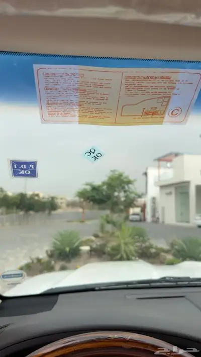 لاندكروزر 2016 بريمي فل كامل رقم 3 54