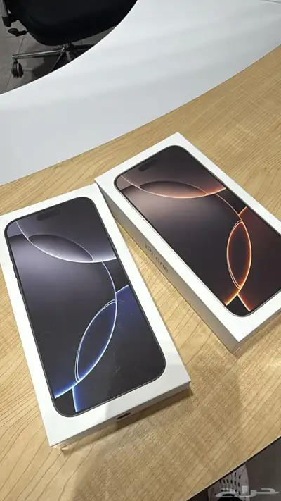 ايفون 16 برو ماكس 4