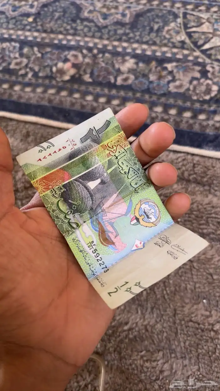 ريال كويتي البيع. 0