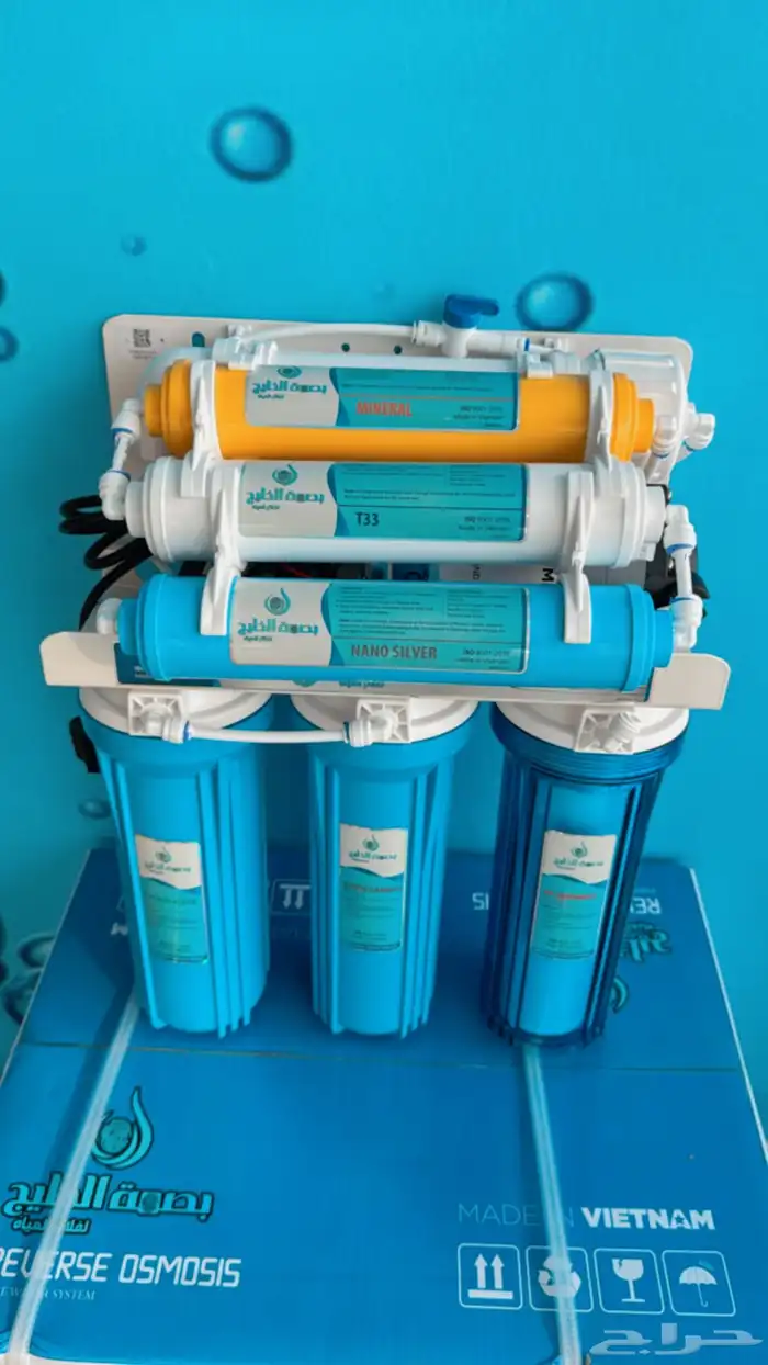 فلتر نقى فيتنامى 4