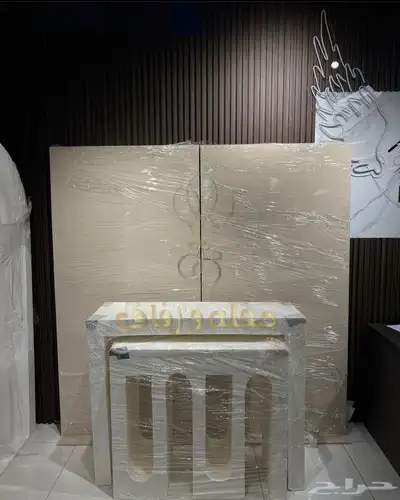 مداخل وكوش 5