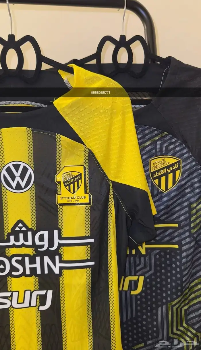 تيشيرت الاتحاد 0