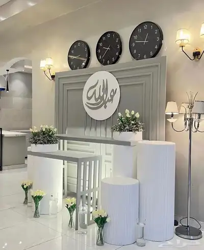 مداخل وكوش 3