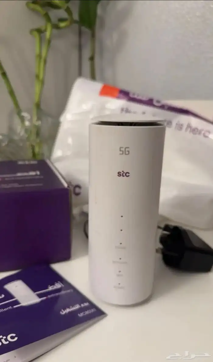 راوتر 5G stc انباع ياخوان 1