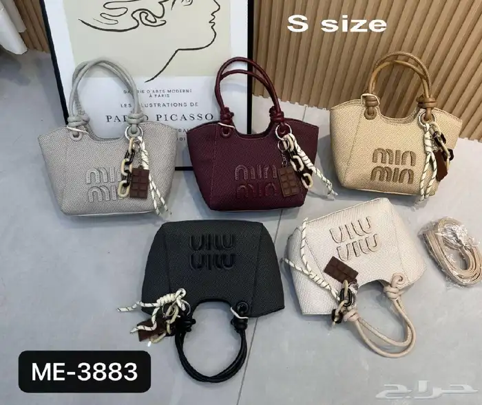 نملك منتجات متنوعه كل ما تبحثون عنه تجدوه في حساباتنا 67