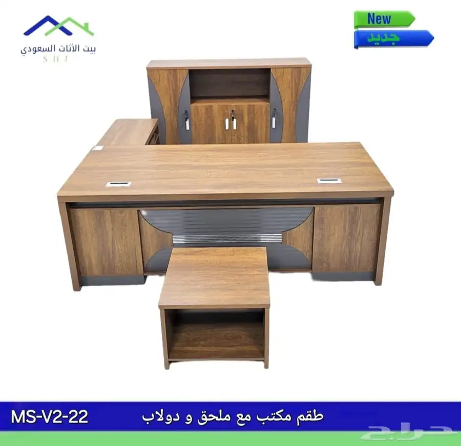 جديد طقم مكتب فخم انيق عصري حق مدير كراسي دوار مريح 14
