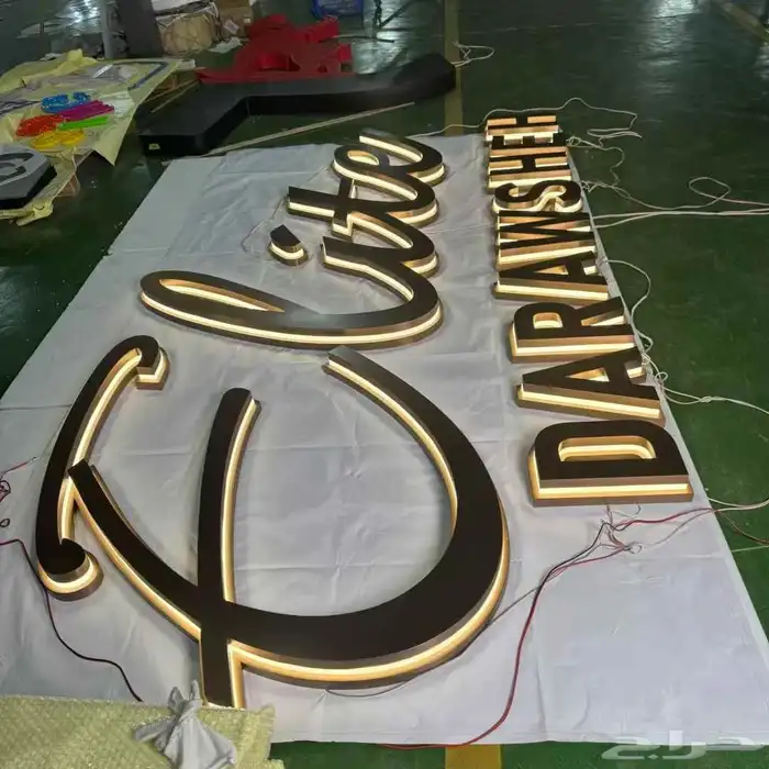 خطاط 11