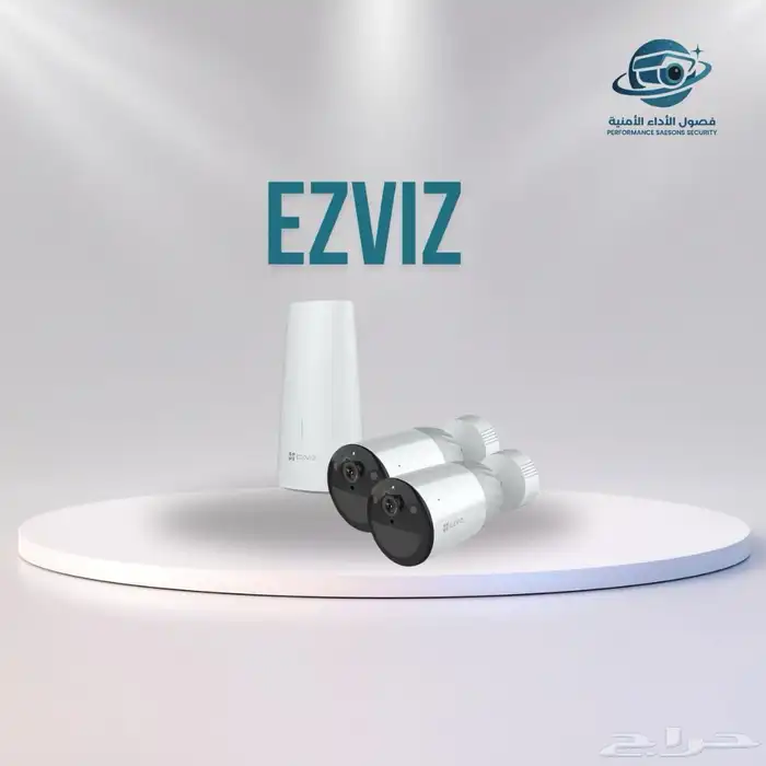 كاميرات مراقبة منزلية واي فاي 2
