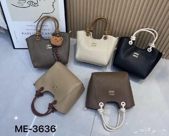 نملك منتجات متنوعه كل ما تبحثون عنه تجدوه في حساباتنا 66