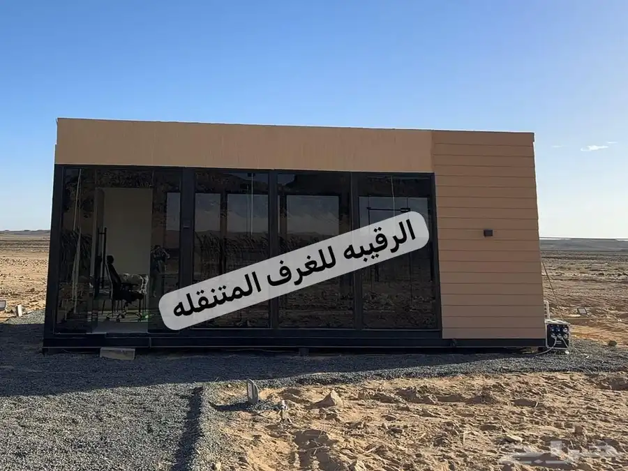 بركسات غرف جاهزه اكواخ خشب بيت متنقل غرف جاهزه كرفان 46