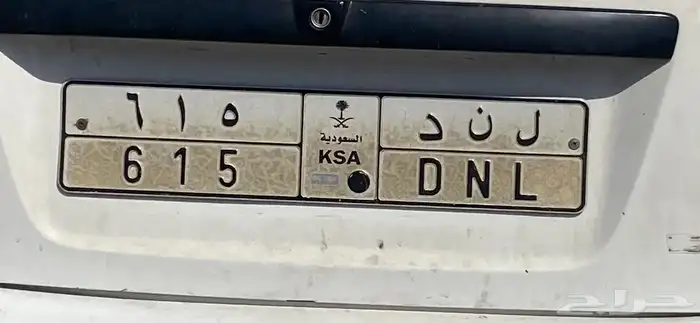 لوحة خصوصي لأصحاب اللاندكروزر 0