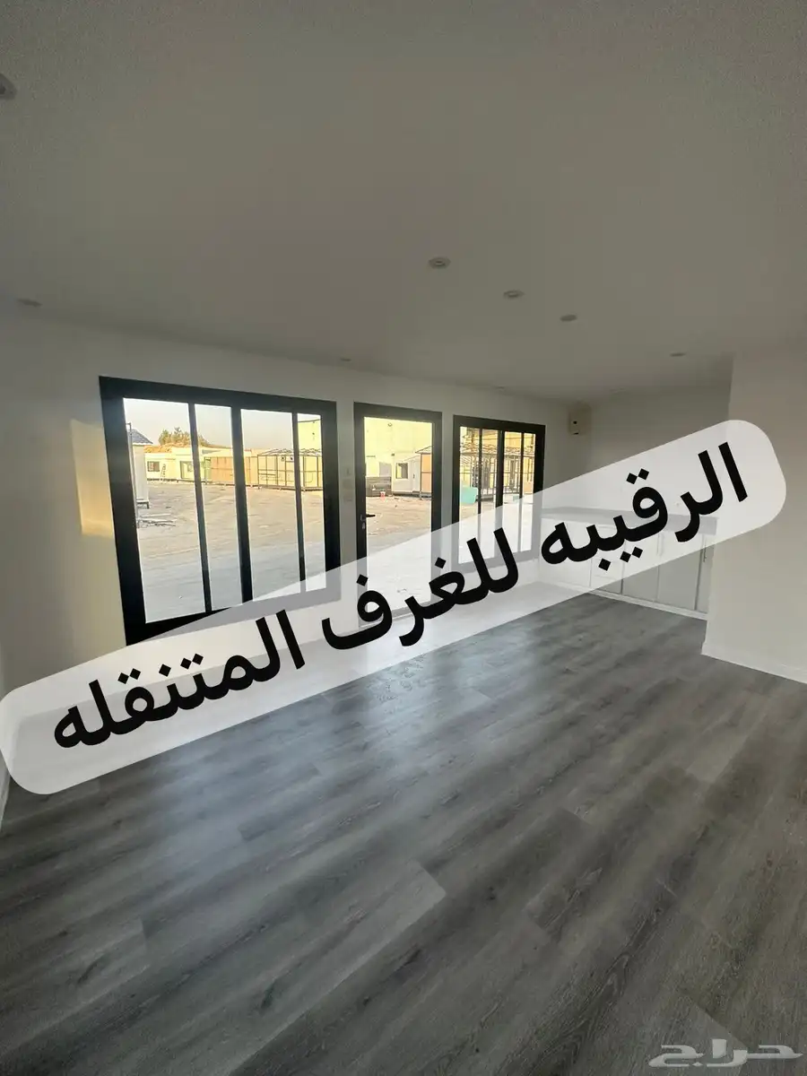 بركسات غرف جاهزه اكواخ خشب بيت متنقل غرف جاهزه كرفان 67