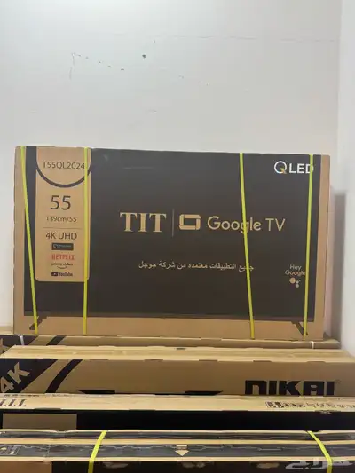شاشات تلفزيون TIT شاشة تي اي تي سمارت 4k عروض الجملة 1