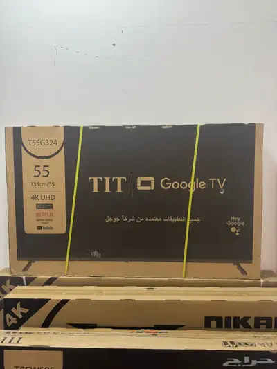 شاشات تلفزيون TIT شاشة تي اي تي سمارت 4k عروض الجملة 3