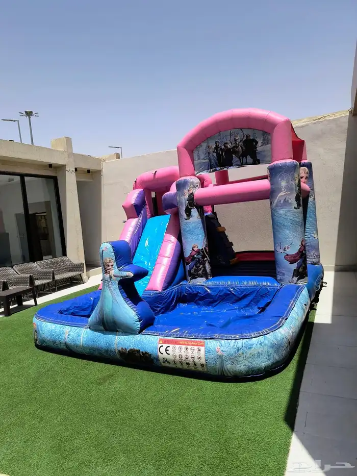 زحاليق ونطيطات 18