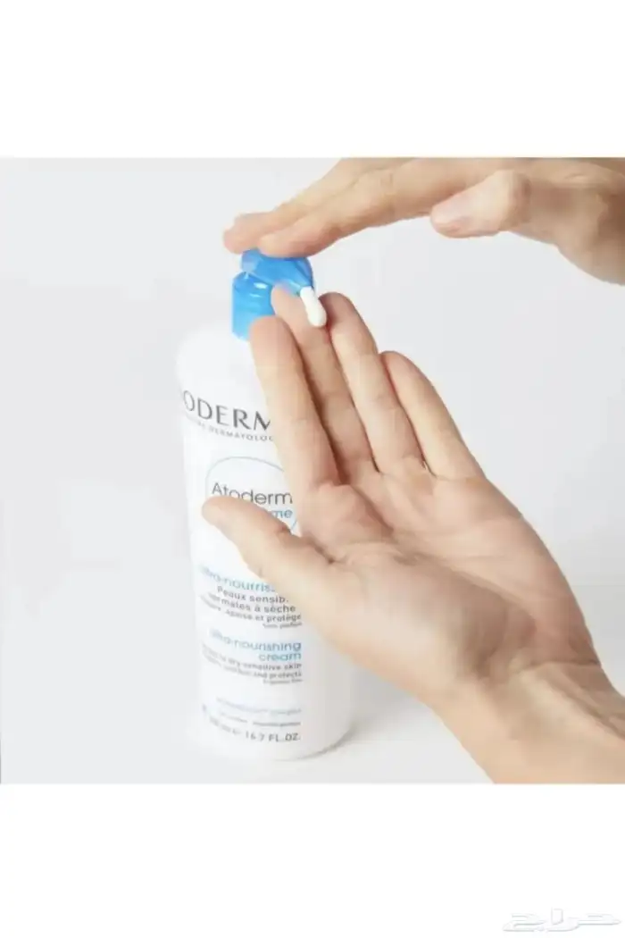 مستحضرات تجميل 2