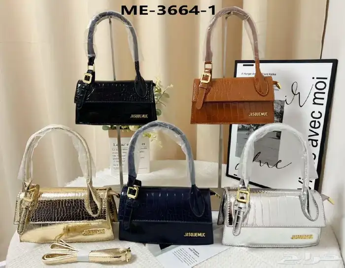 نملك منتجات متنوعه كل ما تبحثون عنه تجدوه في حساباتنا 46