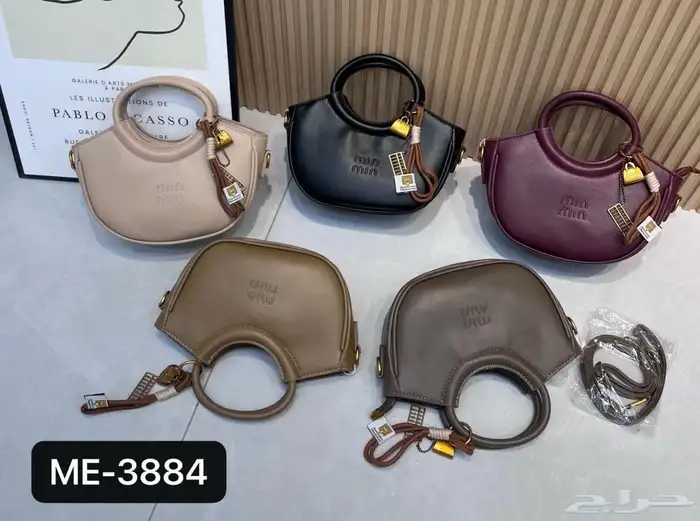 نملك منتجات متنوعه كل ما تبحثون عنه تجدوه في حساباتنا 50