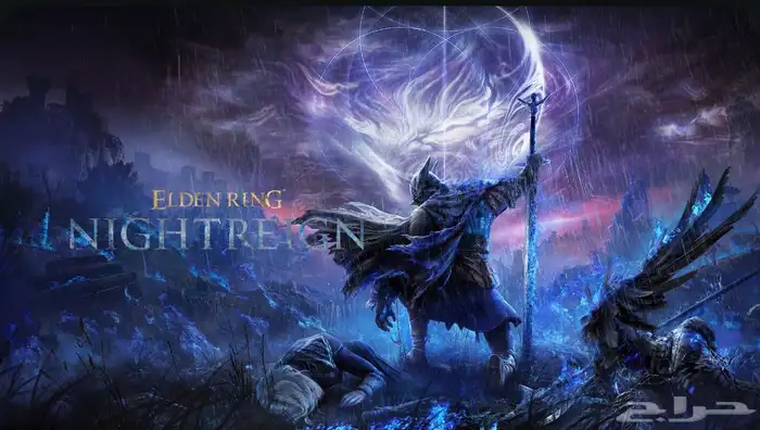 لعبة ELDEN RING NIGHTREIGN على البلايستيشن 5 0