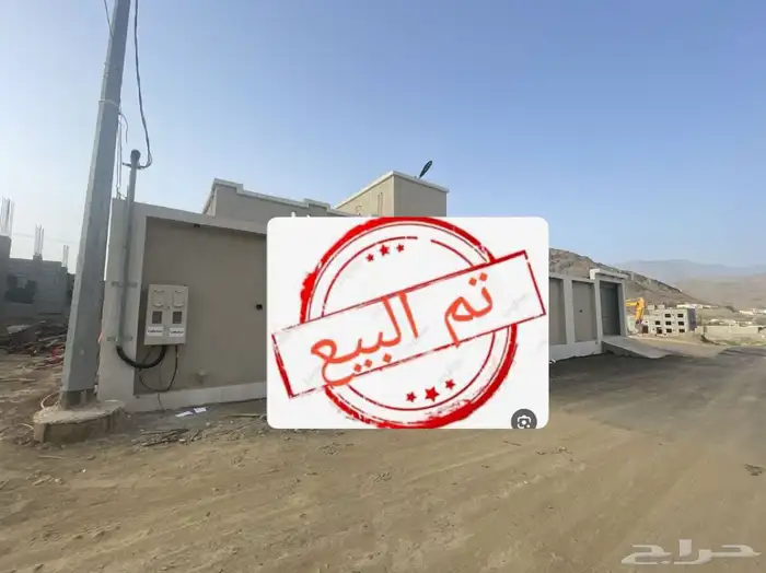 دور للبيع في الملح بالمخواة 0