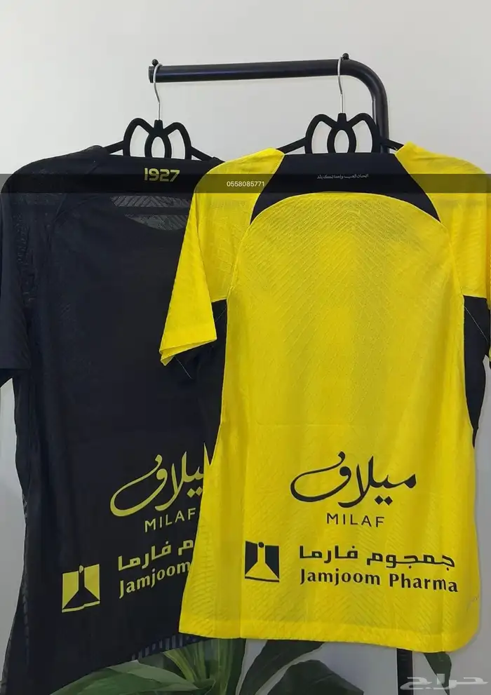 تيشيرت الاتحاد 4