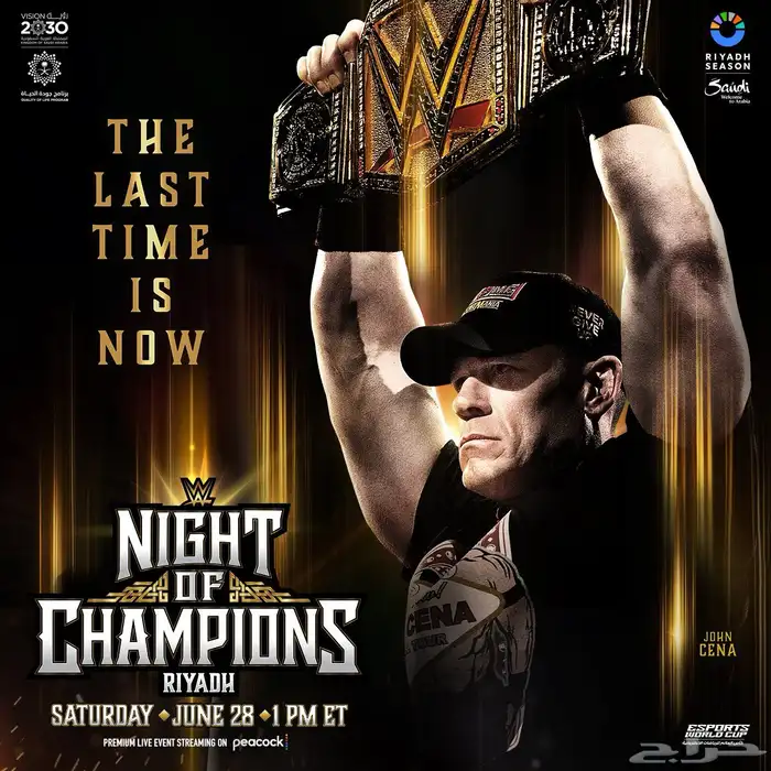 المصارعه ليلة الابطال wwe و سماك داون 0