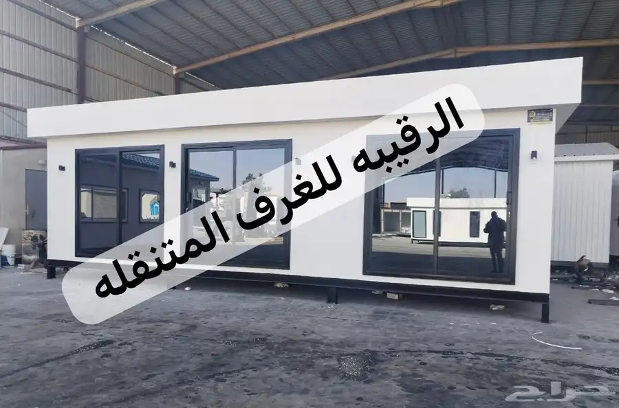 بركسات غرف جاهزه اكواخ خشب بيت متنقل غرف جاهزه كرفان 39
